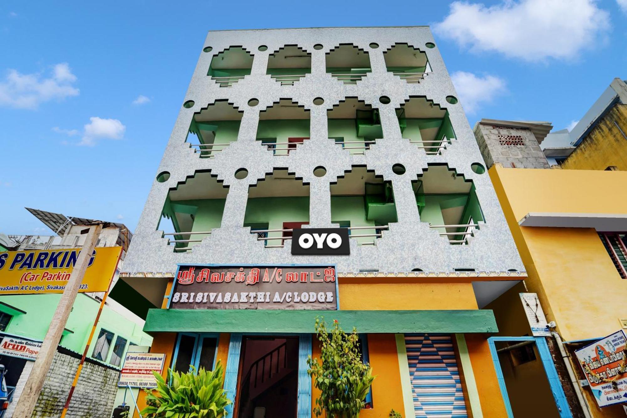 Hotel O Sri Sivasakthi A/C Lodge Sivakasi Exterior photo